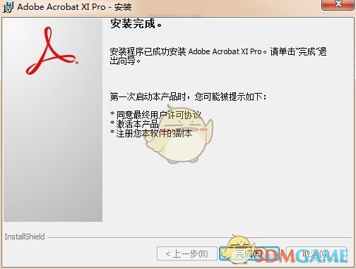 adobe acrobat xi pro v11.0.1 download