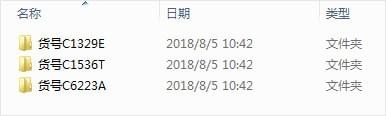 七彩色图片排版工具官方版v6.0