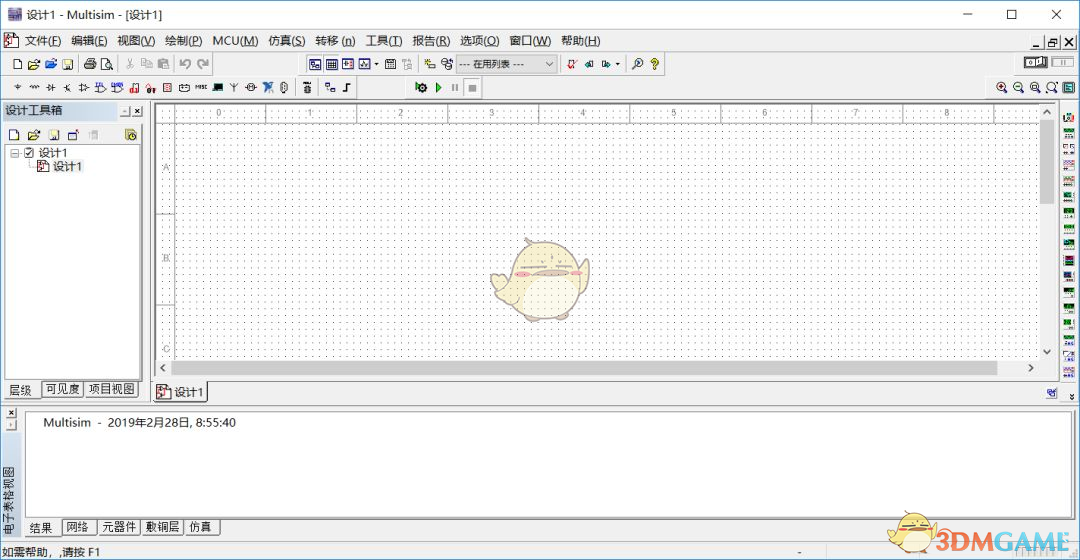 Multisimv13.0