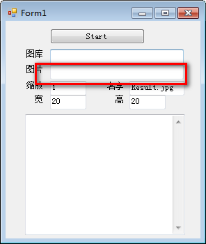 Mosaic官方版v1.0