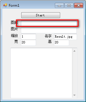 Mosaic官方版v1.0