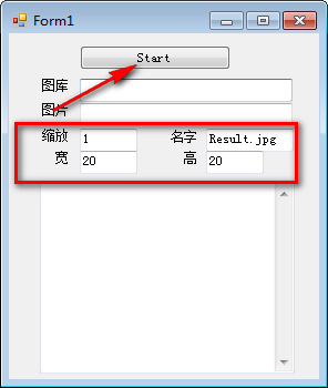 Mosaic官方版v1.0