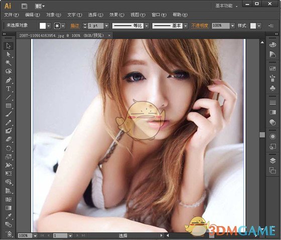 Adobe Illustrator CS6官方下载_Adobe Illustrator CS6最新版免费下载_ 