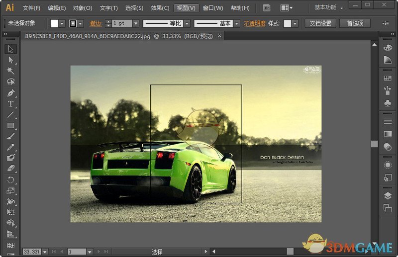 Adobe Illustrator CS6官方下载_Adobe Illustrator CS6最新版免费下载_ 