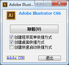 Adobe Illustrator CS6