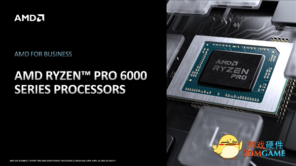 29小时惊人续航！AMD正式发布锐龙PRO 6000：首次纳入高性能H系列