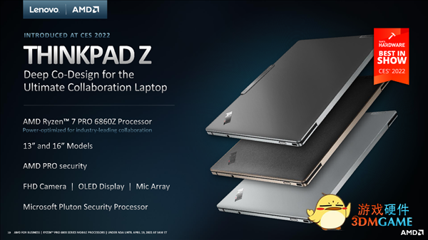 29小时惊人续航！AMD正式发布锐龙PRO 6000：首次纳入高性能H系列