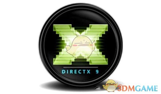 DirectX9.0cv9.0