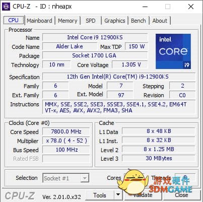 Intel i9-12900KS超频世界纪录：八核全开 冲上7.8GHz