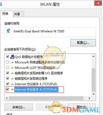 天学网官方最新版v5.6.3.0