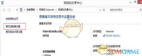 天学网官方最新版v5.6.3.0