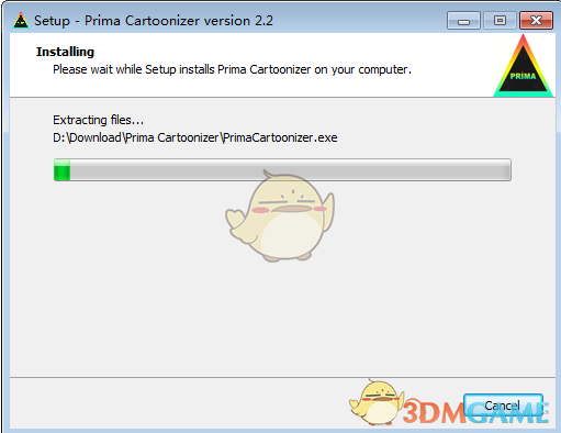 Prima Cartoonizer 5.1.2 download the new version for android