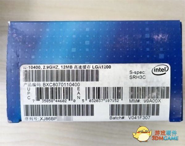 DIY从入门到放弃：为什么CPU我偏买盒装？