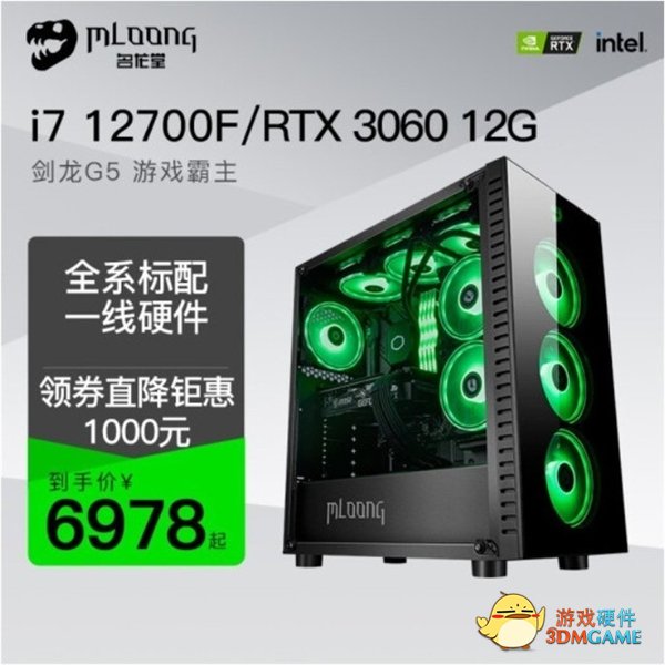 显卡价格暴跌 八九千的游戏本还香不香