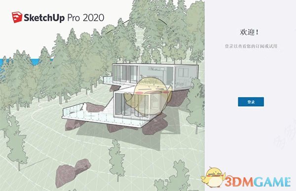 Sketchupv2020