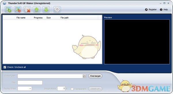 ThunderSoft GIF Makerv3.8