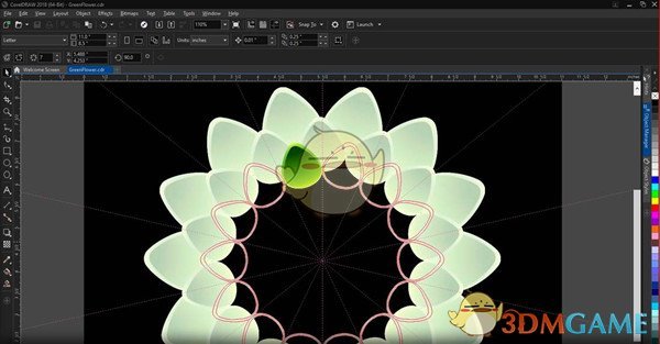 CorelDRAW2018官方版v20.1.0