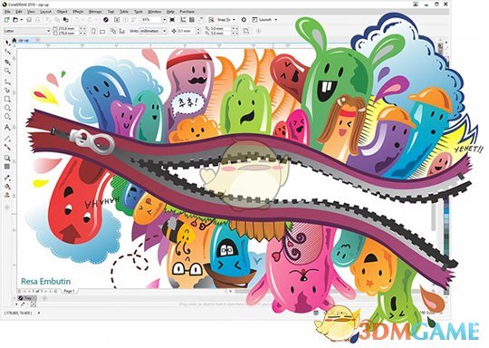 CorelDRAW2018官方版v20.1.0