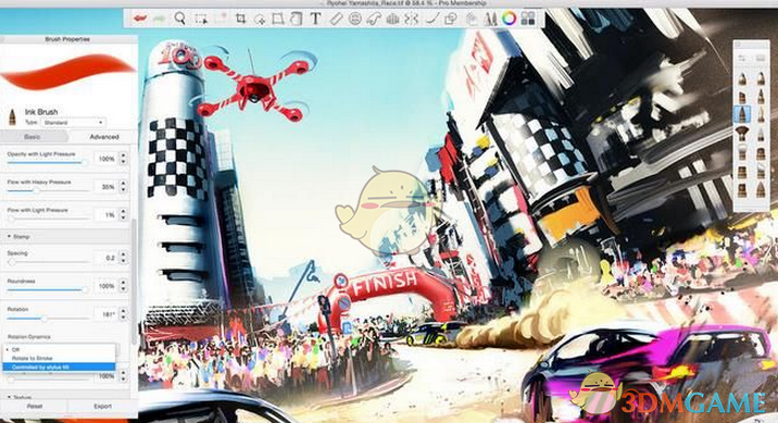 Autodesk SketchBookv8.6