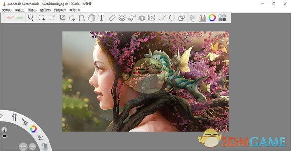 Autodesk SketchBookv8.6