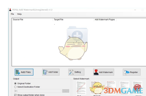 PDFdu Add Watermark官方版v1.3