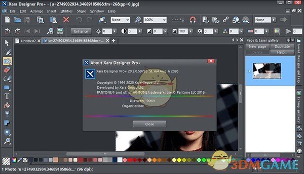 Xara Designer Pro Plusv20