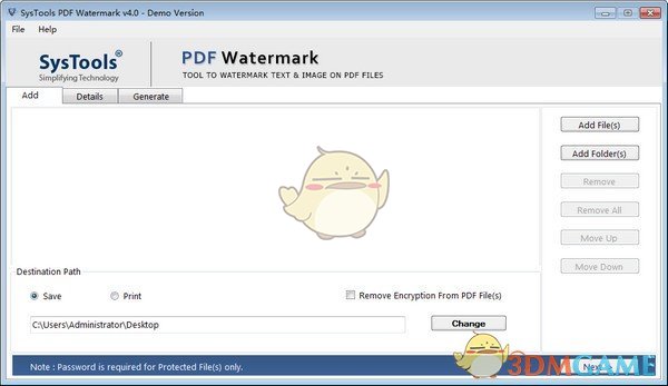 SysTools PDF Watermarkv4.0