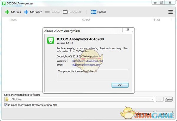 DICOM Anonymizer最新版v1.12.0