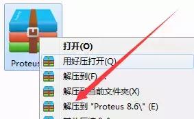 proteusv8.6