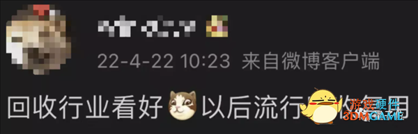 光刻机巨头ASML爆猛料：芯片太缺 都开始拆洗衣机了！