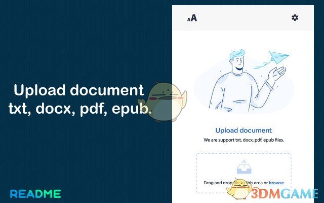 Readme自述文件官方版v1.0.5