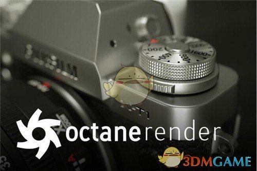 Octane Render最新版v4.0.1