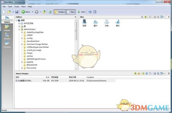 SunlitGreen BatchBlitzv3.4.0.2627
