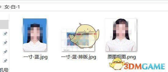 91PITU官方版v1.4.3.0