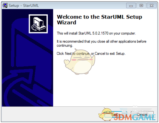 StarUML官方免费版v5.0.2.1570