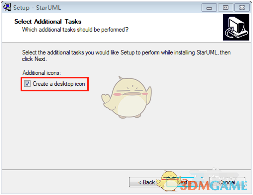 StarUML官方免费版v5.0.2.1570