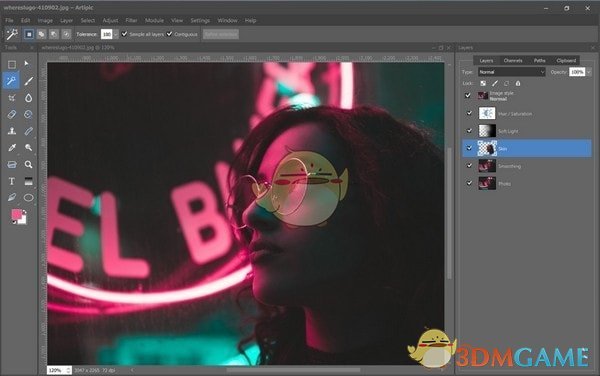 Artipic官方版v2.9.2