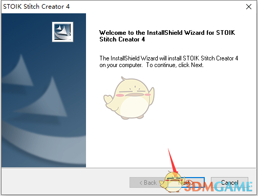 STOIK Stitch Creator最新版v4.0