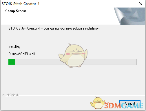 STOIK Stitch Creator最新版v4.0