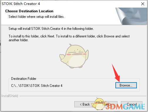 STOIK Stitch Creator最新版v4.0