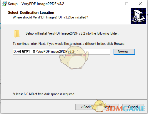 Verypdf Image to PDF Converterv1.0