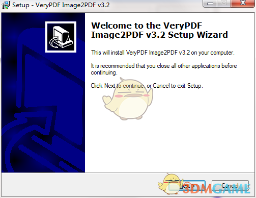 Verypdf Image to PDF Converterv1.0