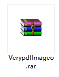 Verypdf Image to PDF Converterv1.0