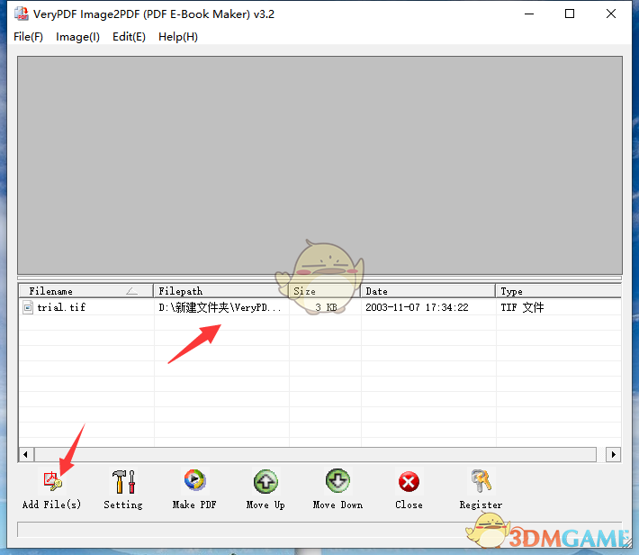Verypdf Image to PDF Converterv1.0