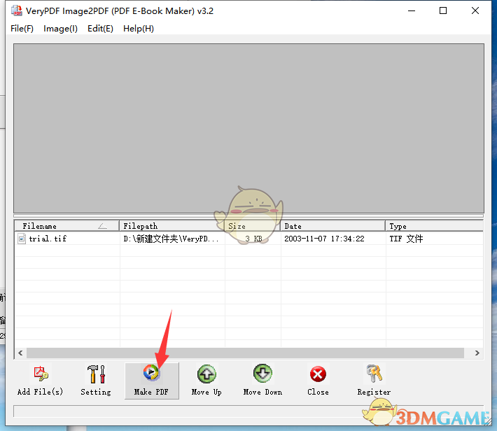 Verypdf Image to PDF Converterv1.0