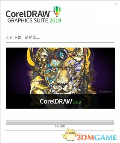 coreldrawv2019