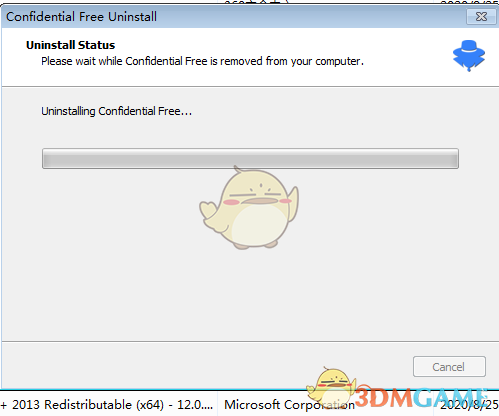 Confidential免费版v1.0 	