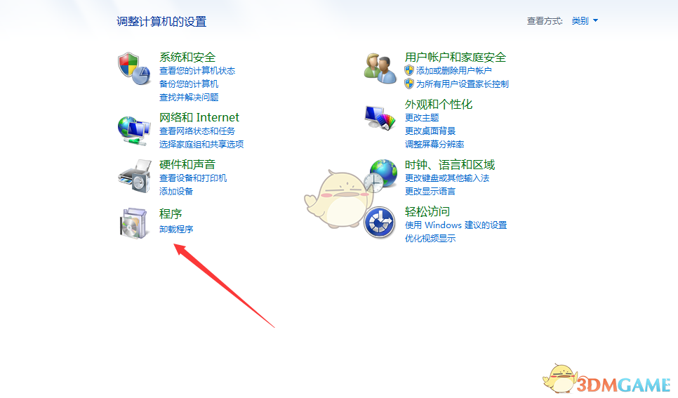 Confidential免费版v1.0 	