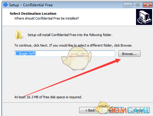 Confidential免费版v1.0 	