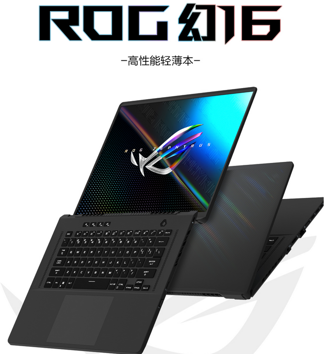 价同618  谦血3060游戏本ROG魔霸新钝到足价仅8999元